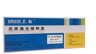兰韵适用理光M340W粉盒易加粉P200P201SP230SF打印机墨盒激光粉盒