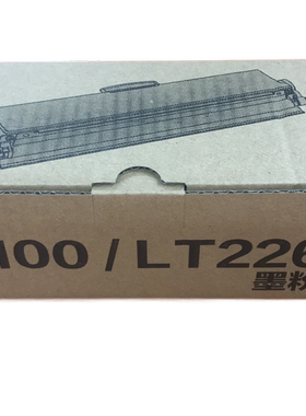 联想LT2268粉盒 适用 M7208WPro/LJ2268/LJ2268W/M7268黑色墨粉盒