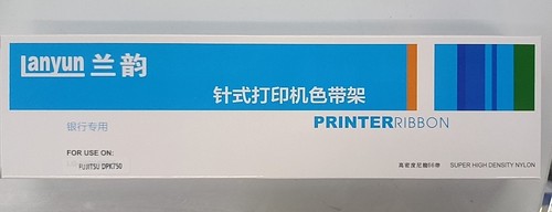 富士通兰韵热卖色带架