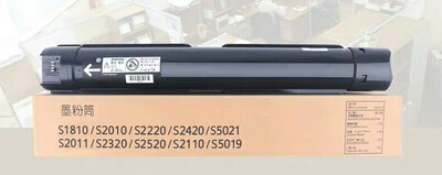 热卖适用富士施乐S2110粉盒 S2011 S1810打印机墨盒S2220墨粉包邮