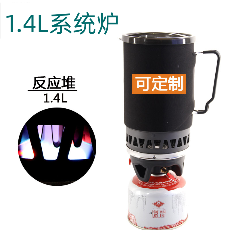 炉具气炉野外炊具炉头野炊露营