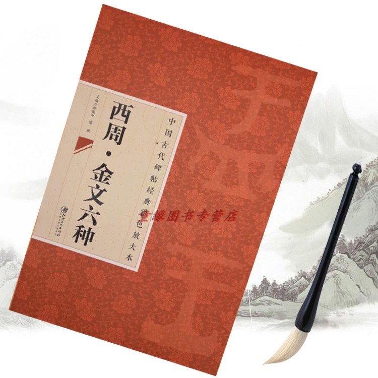 ʷǽÅÌ