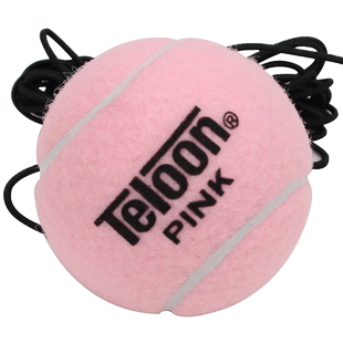 天龙粉色带线网球单人打回弹练习球自打训练球一个人玩的网球带绳