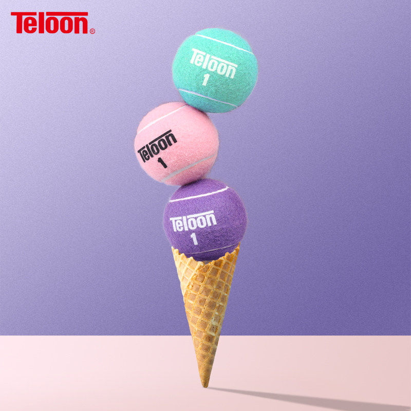 天龙冰淇淋网球彩色马卡龙粉色网球紫色网球无压专业训练用球罐装