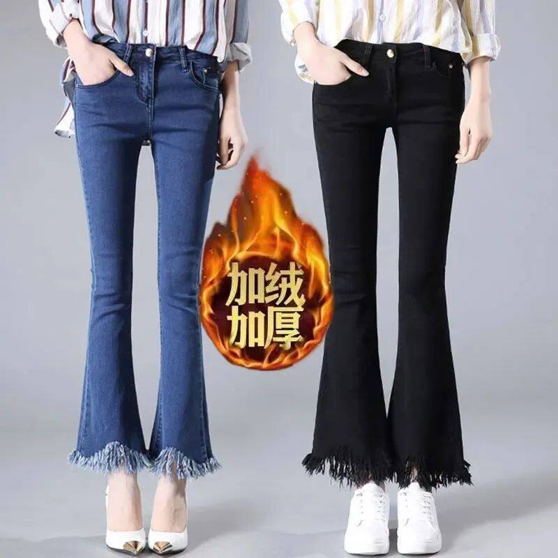 加绒加厚黑色喇叭裤女胖mm大码牛