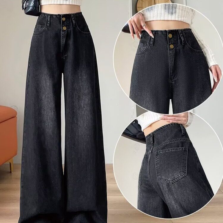 大码高腰阔腿牛仔裤女春秋胖mm梨