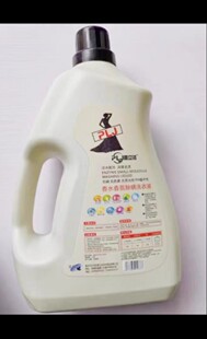 普立洁洗衣液罗马卡诗持久留香除螨不伤手去污强 10斤 包邮