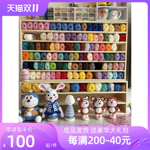 木质毛线收纳架成品发货