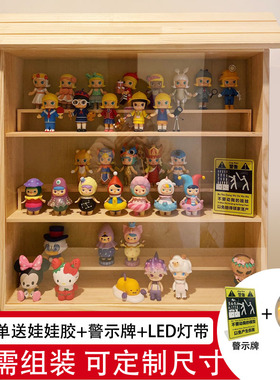 盲盒收纳展示架别墅手办娃娃茉莉亚克力防尘泡泡玛特收纳盒挂墙