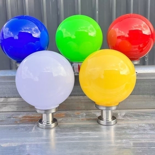 彩色亚克力球罩柱头灯节日装饰灯圆球阳台户外球形庭院围墙大门灯