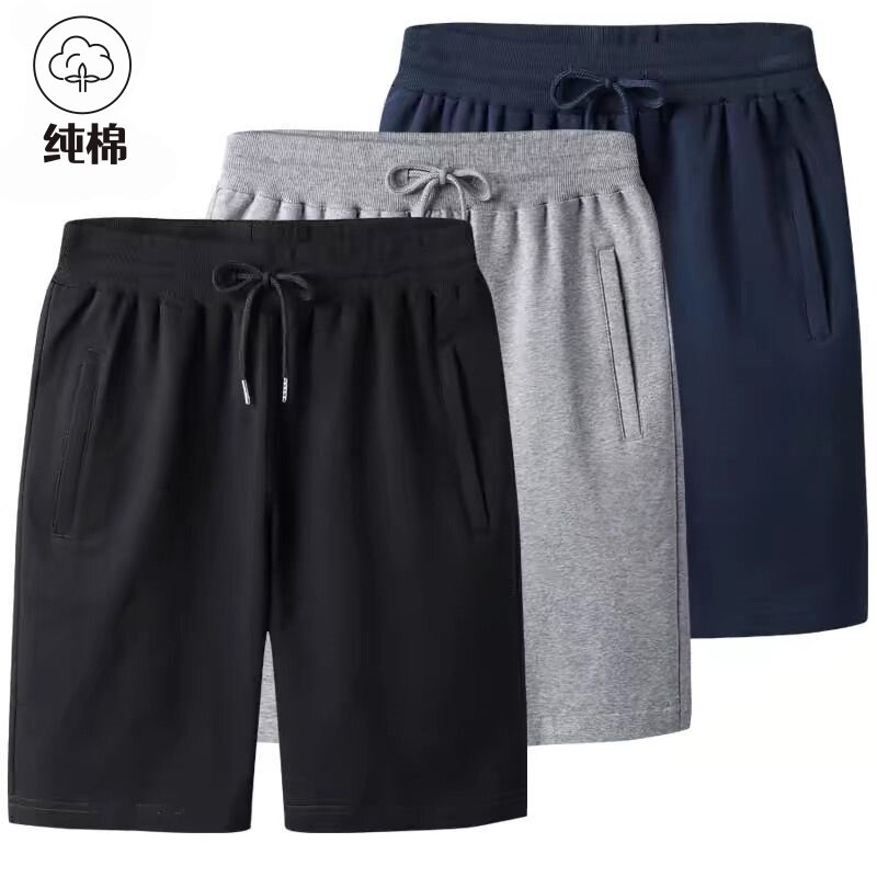 夏季薄款运动短裤男纯棉五分裤宽松大码跑步健身篮球休闲针织中裤