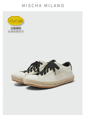 意大利mischa 2025厚底网球洞洞板鞋 休闲鞋新款运动鞋 原创设计