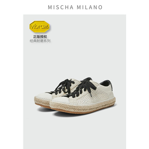mischa&vibram厚底洞洞网球板鞋