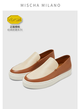 【爱上走路】mischa&vibram 2025新款乐福鞋女厚底板鞋软底休闲鞋