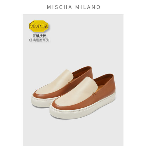 【爱上走路】mischa&vibram 2025新款乐福鞋女厚底板鞋软底休闲鞋