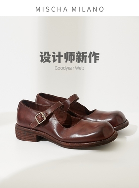 意大利mischa 设计师新作玛丽珍鞋女厚底固特异手缝 中跟复古单鞋