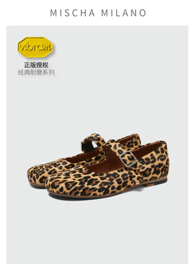 意大利mischa 2025春夏新款玛丽珍鞋 法式平底单鞋女芭蕾舞小皮鞋