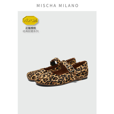 意大利mischa 2025春夏新款玛丽珍鞋 法式平底单鞋女芭蕾舞小皮鞋