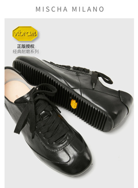 意大利mischa&vibram正版授权 2025新款德训鞋女 黑色增高休闲鞋