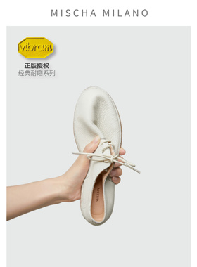 意大利mischa 鹿皮圆头德比鞋女 时髦懒人系带平底鞋真皮单鞋女