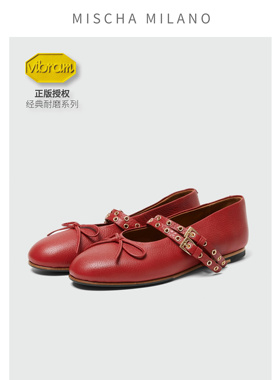 意大利mischa 2025春夏新款玛丽珍鞋女 法式平底芭蕾鞋一脚蹬单鞋