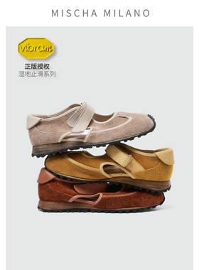 意大利mischa&vibram 2025新款镂空德训鞋女 早春休闲鞋运动鞋