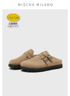 mischa&vibram2026春夏新款厚底博肯鞋女4cm牛皮双扣包头半拖软底