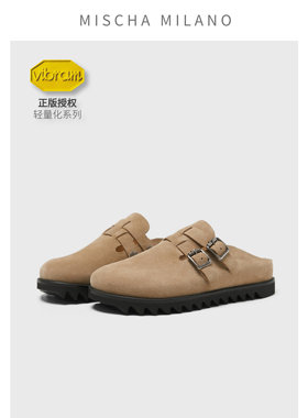 mischa&vibram2026春夏新款厚底博肯鞋女4cm牛皮双扣包头半拖软底