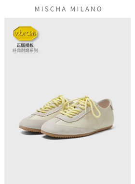 【爱上走路】mischa&vibram2026新款鹿皮德训鞋女休闲阿甘运动鞋