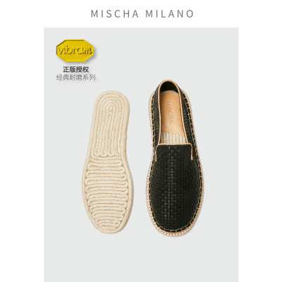 意大利mischa&vibram 2025新款 编织渔夫鞋女 一脚蹬小皮鞋乐福鞋