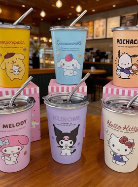 卡通304不锈钢儿童吸管杯啤酒杯