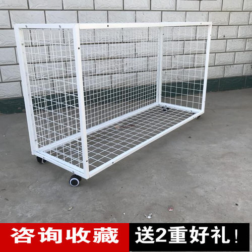 甩货车组合铁艺展台可定做网格