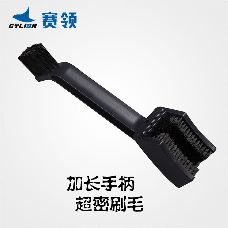 宗申摩托车赛科龙赛领洗链器油封