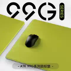 Atk99G Series Mouse Pad, Extra Large Desktop Balanced Pad, E-Sports Gaming Office, Fearless Contract Valorant