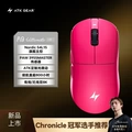Dragonfly A9 Master Edition + Rose Red 3955 (No Return or Exchange after Opening)