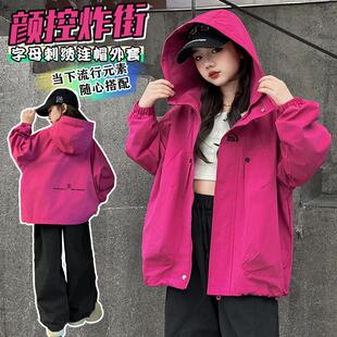 女童外套春秋款大童红色连帽夹克风衣女孩秋装上衣儿童户外冲锋衣