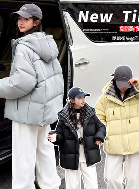 女童秋冬加厚棉衣2025新款洋气冬保暖连帽棉服韩版女孩休闲外套潮