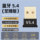 Беспроводной передатчик-приемник настольный компьютер Bluetooth-адаптер USB5.4 гарнитура динамик кнопка мыши игровая консоль PS mini 0