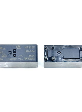 宏发全新原装继电器JQX- HF115F-024-2HS4 两组常开 24VDC HF115F
