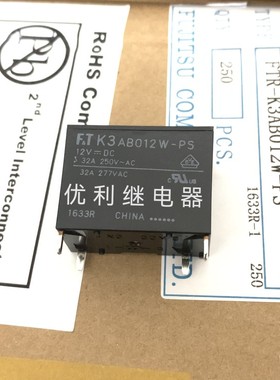 32A全新原装继电器K3AB012W-PS太阳能逆变器可替代ALFG2PF121型号