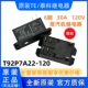 T92S7A22 全新 120VAC 120 蒸汽机继电器大量现货 T92P7A22