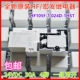 HF105F 4脚 1HST 全新原装 24VDC 024D 宏发继电器 30A一组常开