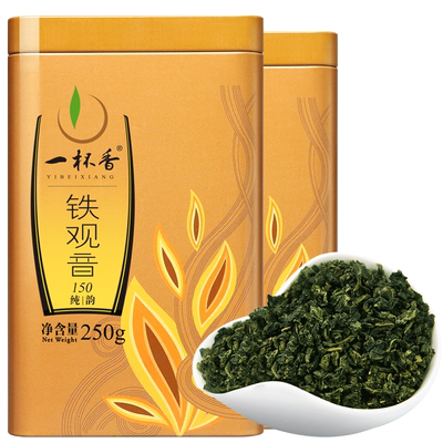 2025新茶一杯香铁观音茶叶500g