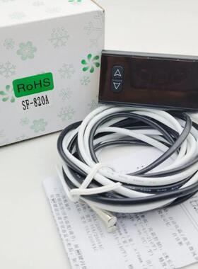 新款尚方SF-820A插片电子显示B制冷库雪柜冰箱冷柜控制器仪温包邮