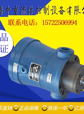 新款2.5MCY 5YCY 10MCY 25MCY 63MCY 80MCY 160MCY14-1B轴向包邮