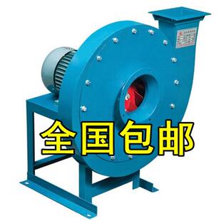 新款9-19高压离心风机岩馆兰巴顿登门拜访物包邮