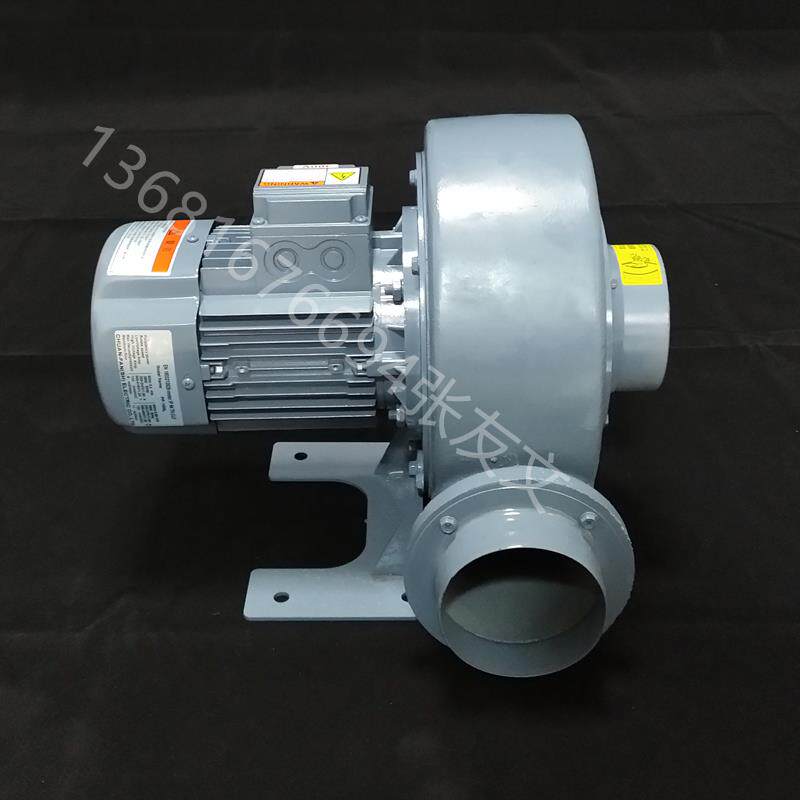 新款PF-100L直叶式离心风机400W铝合金抽纸条布条薄膜机包邮