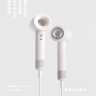 olayks立时高速吹风机家用等离子大风力静音速干护发电吹风筒