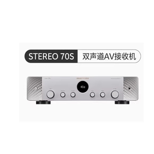 Marantz 70s立体声HIFI功放兼AV接收机 马兰士Stereo