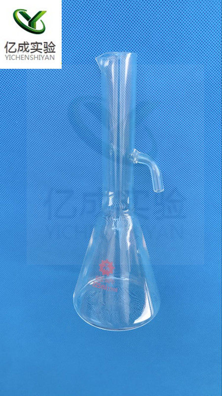 加水瓶225ml 水泥量水器 量水器 固定量水器 胶砂 加水器225ml